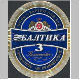 sanktpeterbaltika (51).jpg